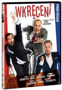 Screwed Up | Wkreceni  |   DVD